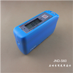 石材專用型光澤度計JND-S60