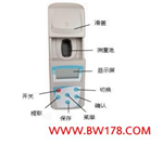 色度計 色盤式色度計