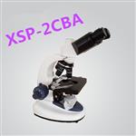 XSP-2CBA三目生物顯微鏡 上海締倫顯微鏡