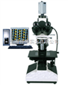 CMM-55材料金相顯微鏡 河南,鄭州