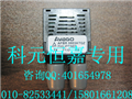 AVAGO高速模塊AFBR-5803ATQZ現貨，AVAGO高速模塊AFBR-5803ATQZ特價