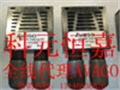 AVAGO高速模塊AFBR-5803ATZ現貨，AVAGO高速模塊AFBR-5803ATZ特價