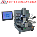 全國BGA返修臺價格，bga返修設備專業bga返修設備制造商-卓茂科技保質保量