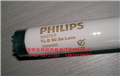 D65燈管 PHILIPS TLD 36W/965