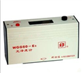 WGG60－E3寬測(cè)量光澤度計(jì)\光澤度計(jì)價(jià)格