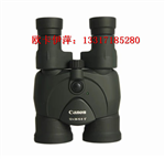 日本佳能防抖望遠鏡BINOCULARS 12×36IS III雙眼望遠鏡