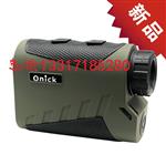 Onick測距儀廠家600L/1000L/1200L/1500L/2000L激光測距儀新品#新價格報道