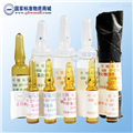 GSB000478  甲苯  水質標準溶液1.2ml